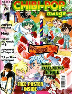 CHIBI-POP MANGA Vol. 2 #1 (July/August 1999) (1)