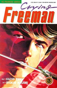 CRYING FREEMAN Vol. 1 #3 (of 8) (1989) (Koike & Ikegami) (1)