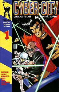 CYBER CITY Part 1 #1 (of 2) (1995) (Tim Eldred) (1)