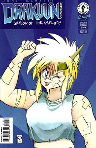 DRAKUUN. #17 (1998) (Johji Manabe) (1)