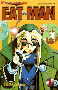 EAT-MAN #1 (of 6) (1997) (Akihito Yoshitomi) (1)