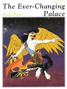 EVER-CHANGING PALACE #4, The (1991) (Vicky Wyman and Friends)