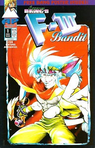 F-III BANDIT #1 (1995) (Ippongi Bang) (1)