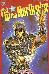 FIST OF THE NORTH STAR Vol. 1 #8 (of 8) (1989) (Buronson & Hara) (1)