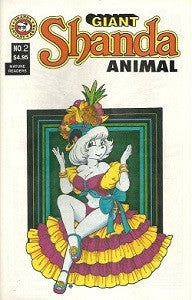 GIANT SHANDA ANIMAL #2 (1997)