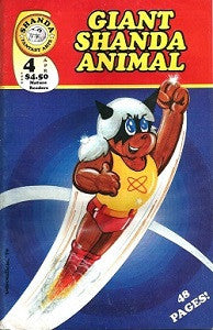 GIANT SHANDA ANIMAL #4 (1999)