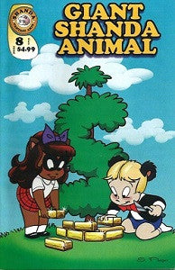 GIANT SHANDA ANIMAL #8 (2003)