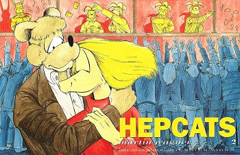 HEPCATS Vol. 1 #2 (1989) (Martin Wagner) (1)
