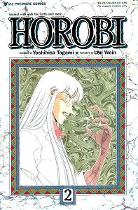 HOROBI Vol.1 #2 (of 8) (1990) (Tagami and Wein) (1)