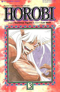 HOROBI Vol.1 #3 (of 8) (1990) (Tagami and Wein) (1)