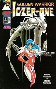 ICZER ONE #2 (1994) (Hirano Toshihiro & Moriki Yasuhiro) (1)