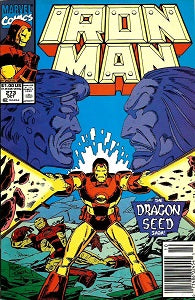IRON MAN #273 (1991) (1)
