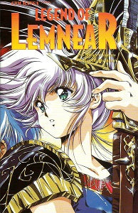 LEGEND OF LEMNEAR #6 (1998) (Kinji Yoshimoto & Satoshi Uruhihara) (1)