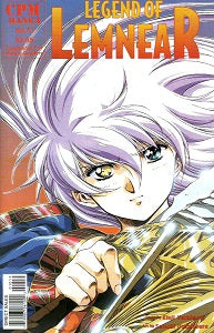 LEGEND OF LEMNEAR. #10 (1998) (Kinji Yoshimoto & Satoshi Uruhihara) (1)