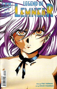 LEGEND OF LEMNEAR. #14 (1999) (Kinji Yoshimoto & Satoshi Uruhihara) (1)