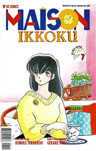 MAISON IKKOKU Part 9 #7 (of 10) (1999) (Rumiko Takahashi) (1)