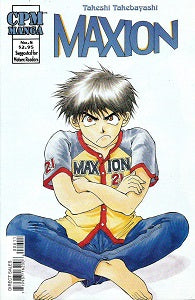 MAXION #8 (2000) (Takeshi Takebayashi)