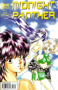 MIDNIGHT PANTHER #3 (1997) (Yu Asagiri) (1)