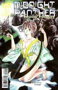 MIDNIGHT PANTHER. FEUDAL FANTASY #5 (of 5) (1999) (Yu Asagiri)