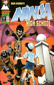 NINJA HIGH SCHOOL. #41 (1994) (Mallette & Dunn)