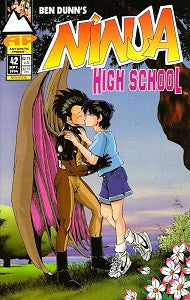 NINJA HIGH SCHOOL. #42 (1994) (Mallette & Dunn)