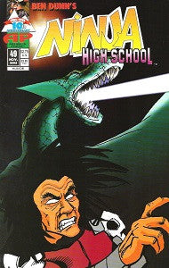 NINJA HIGH SCHOOL. #49 (1995) (Marshall, Kelley & Sagara)
