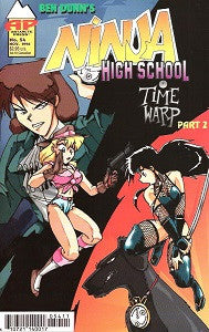 NINJA HIGH SCHOOL. #54 (1996) (Fred Perry) (1)
