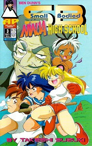 SB NINJA HIGH SCHOOL #3 Cover A (1994) (Takeshi Suzuki)