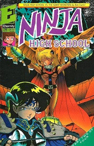 NINJA HIGH SCHOOL. #33 (Eternity) (1992) (Ben Dunn)