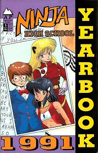 NINJA HIGH SCHOOL YEARBOOK #3 (1991)