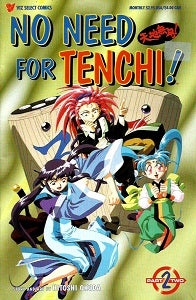 NO NEED FOR TENCHI Vol. 2 #2 (of 7) (1997) (Hitoshi Okuda) (SHOPWORN) (1)