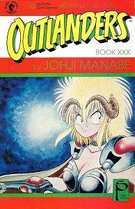 OUTLANDERS. #30 (1991) (Johji Manabe) (1)