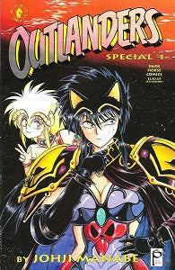 OUTLANDERS. SPECIAL #1 (1993) (Johji Manabe) (1)