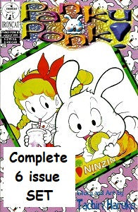 PANKU-PONK! #1 through #6 SET (1999-2000) (Tachiri Haruko) (1)