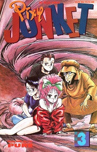 PIXY JUNKET #3 (1993) (Pure) (1)