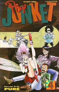 PIXY JUNKET #4 (1993) (Pure) (1)