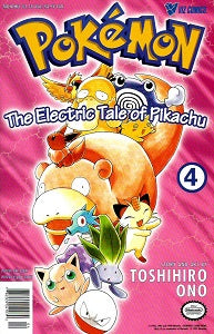 POKEMON Part 1: Electric Tale of Pikachu #4 (of 4) (1998) (Toshhiro Ono) (1)
