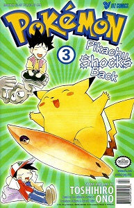 POKEMON Part 2: Pikachu Shocks Back #3 (of 4) (1999) (Toshhiro Ono) (1)