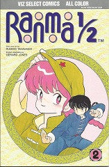 RANMA 1/2 Part 1 #2 (1992) (Rumiko Takahashi) (1)