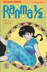 RANMA 1/2 Part 1 #5 (1992) Rumiko Takahashi) (1)