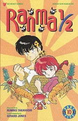 RANMA 1/2 Part 5. #10 (1996) (Rumiko Takahashi) (1)