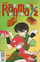 RANMA 1/2 Part 8 #4 (1999) (Rumiko Takahashi) (1)