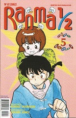 RANMA 1/2 Part 8 #5 (1999) (Rumiko Takahashi) (1)