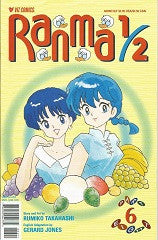 RANMA 1/2 Part 8 #6 (1999) (Rumiko Takahashi) (1)