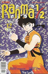 RANMA 1/2 Part 8. #12 (2000) (Rumiko Takahashi) (1)