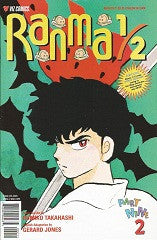 RANMA 1/2 Part 9 #2 (2000) (Rumiko Takahashi) (1)