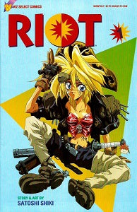 RIOT #1 (of 5) (1995) (Satoshi Shiki)