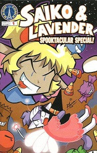 SAIKO & LAVENDER Spooktacular Special #1 (2002) (Sprinkle & Vega)