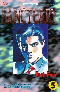 SANCTUARY Vol. 4 #5 (1995) (Fumimura & Ikegami) (1)