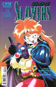 SLAYERS #2 (1998) (Kanzaka & Araizumi) (1)